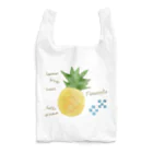 ハロー! オキナワのパイナップル　水彩 Reusable Bag