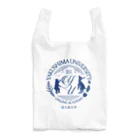 屋久島大学 Souvenir shopの屋久島大学ロゴ Reusable Bag