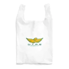 NTRSオフィシャルグッズストアのNTRS：オフィシャルロゴシリーズ Reusable Bag