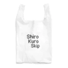 Lakikai_laki602のシロクロスキップ Reusable Bag