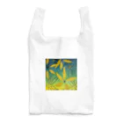 Keinartの植物ダヨ Reusable Bag