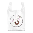 しろいのショップのドーナツ頬張りレイン Reusable Bag