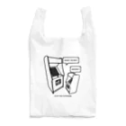 ルイレイ（RuiReiChannel)のWHAT TO DO? GAMES！ Reusable Bag