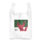 Kumano Shopの赤いキツネさん Reusable Bag