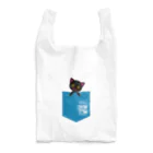 にこねこ【保護猫の保育園】のポポちゃんポケット風エコバック（青色） Reusable Bag