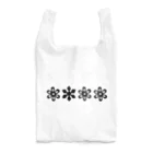 Twinkle-Booの2022 Reusable Bag