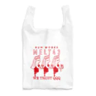 FOR INVESTORS-RUM WORKS (ラムワークス)のQQQ Reusable Bag