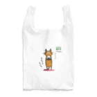 Green F.A.Mのおむすびネコ Reusable Bag