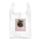 pocochaのペキニーズのランくん Reusable Bag