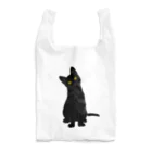 小鳥と映画館の小首をかしげるあざとい黒猫ちゃん Reusable Bag