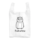 MrKShirtsのFukurou (フクロウ) 黒デザイン Reusable Bag