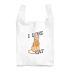 お猫様大好きナスビのシャツを着たトラ猫 Reusable Bag