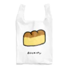 脂身通信Ｚのホテルのパン♪2204 Reusable Bag