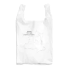 mutayuの青森県の地図 Reusable Bag