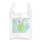 ぴょん🐰のくいしんぼうのうさぎさん Reusable Bag