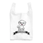 ペキニーズ好きによるペキニーズグッズ屋さんのおすわり白ペキニーズ Reusable Bag