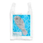 LalaHangeulのMANATEE(マナティ) Reusable Bag