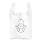 しいな　ゆうこのあんよぱっかーん Reusable Bag