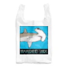 LalaHangeulのHammerhead shark(撞木鮫) Reusable Bag