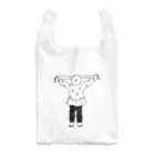 YUICHI design shopのびよーんウサギ Reusable Bag