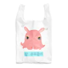 LalaHangeulの「僕はメンダコ」ハングルデザイン Reusable Bag