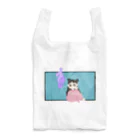 uminiのお店屋さんのぬれてるぬいぐるみ Reusable Bag