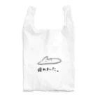 びっとの疲れてとけたねこ Reusable Bag