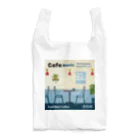 Teal Blue CoffeeのCafe music - Meeting place - Reusable Bag