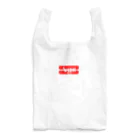 9ubericqueの【August】 Reusable Bag