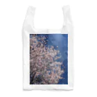 空屋　sorayakusakaの202105120801001　遅咲きの桜 Reusable Bag