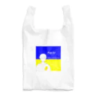 Lemon Jam  のPray for ___ Reusable Bag