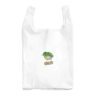 森図鑑の[森図鑑] メジロ Reusable Bag