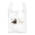 【フェレット】チョコちゃんねるwithミントの名入りチョコミント Reusable Bag