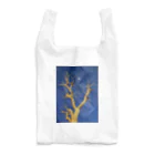 カケイプランツのDAIKANYAMA Reusable Bag