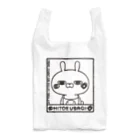 NEGI@トトくん・ひとえうさぎのひとえうさぎ Reusable Bag