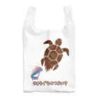 くいなの母のりゅうぐうのつかい？ Reusable Bag