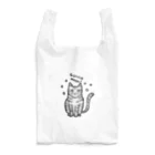 えみこのおうちのはらへりトラネコ（モノクロver.） Reusable Bag