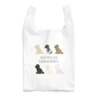 around PUP FES 2021のならぶエーエル_タテ Reusable Bag