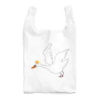 Amiの白鳥の王子1 Reusable Bag