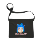 ホリちゃんのお部屋 公式ショップのHori chan TV グッズ サコッシュ