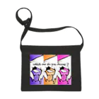 KakeraPlants(カケラプランツ)の🎃ハロウィンPOP🎃 Sacoche
