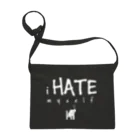 8garage SUZURI SHOPのi HATE myself [White] サコッシュ