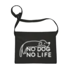 ぽぴーぴぽーのNO DOG NO LIFE(白線) Sacoche