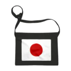 お絵かき屋さんの日本の国旗 Sacoche