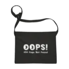 QROOVYのエラーコード Oops! 404 page not found  06 サコッシュ