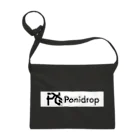 ぽんショップのponidrop サコッシュ