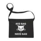 月山のNECO BAG（白猫） Sacoche