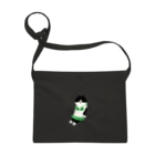 SUIMINグッズのお店の緑のビキニのねこ Sacoche