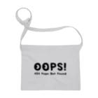 QROOVYのエラーコード Oops! 404 page not found  04 サコッシュ
