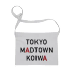 Tokyo Madtown KoiwaのTokyo Madtown Koiwa Sacoche